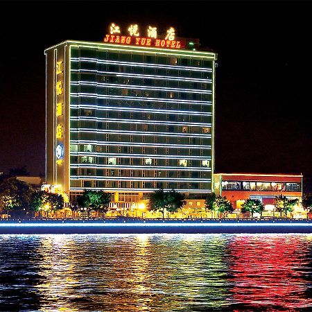 Jiangyue Hotel Guangzhou Bagian luar foto