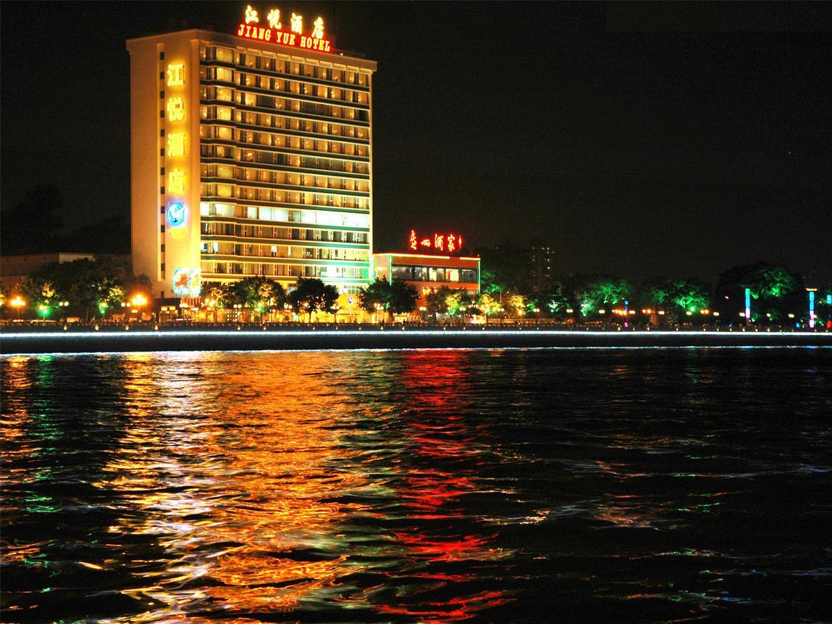 Jiangyue Hotel Guangzhou Bagian luar foto