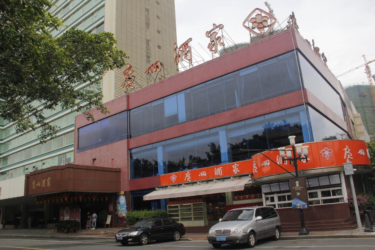 Jiangyue Hotel Guangzhou Bagian luar foto