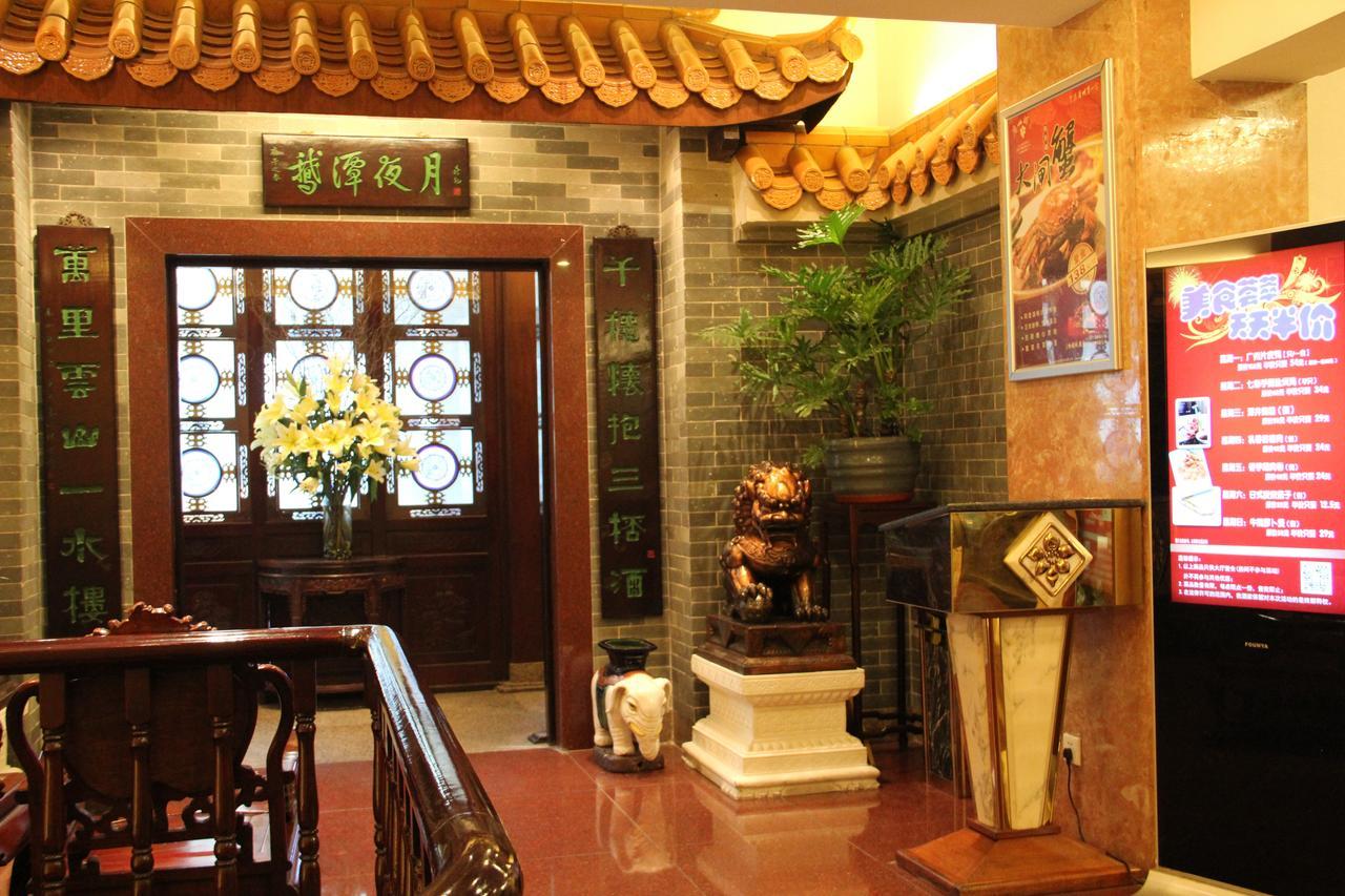 Jiangyue Hotel Guangzhou Bagian luar foto